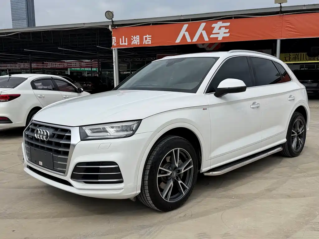 Audi Q5L 2019