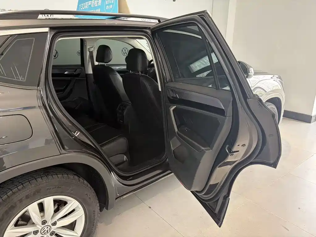 Volkswagen Tayron 2020