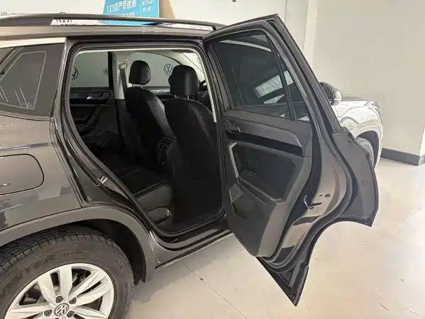 Volkswagen Tayron 2020
