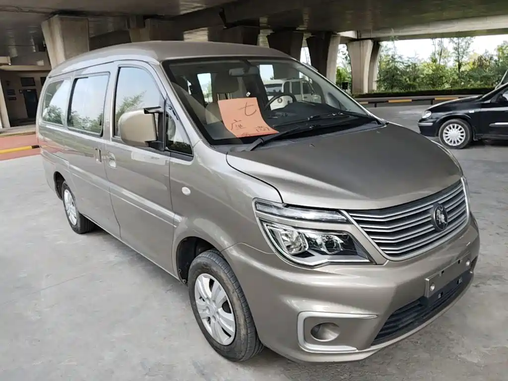 Dongfeng Lingzhi 2022