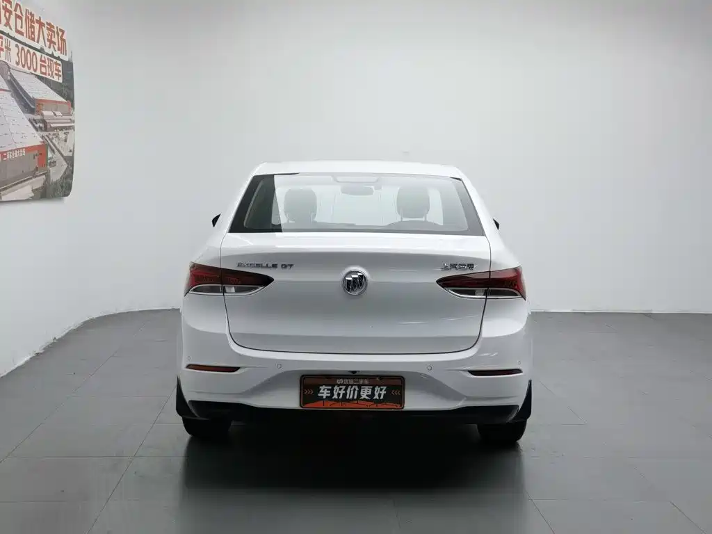Buick Excelle 2021