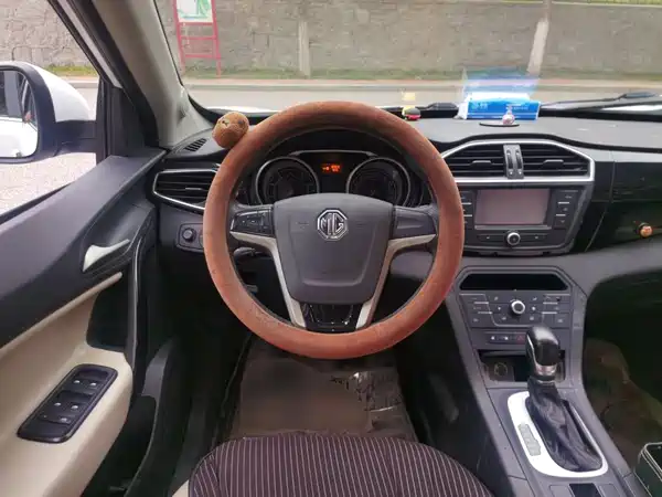 MG GS 2015