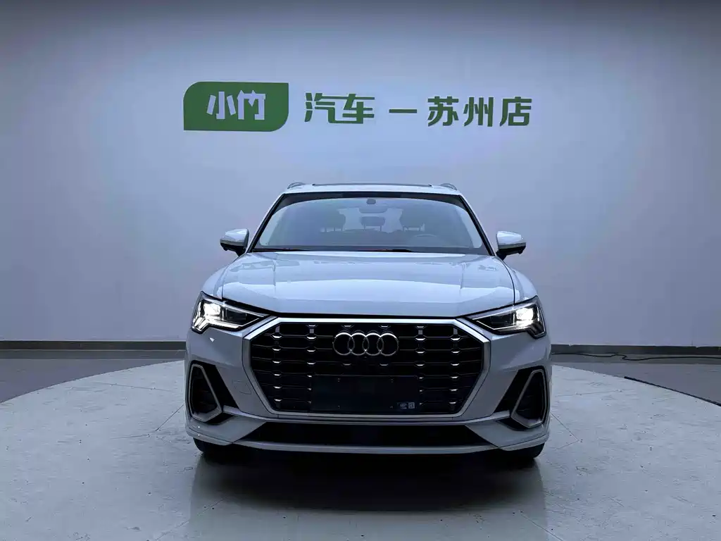 Audi Q3 2023