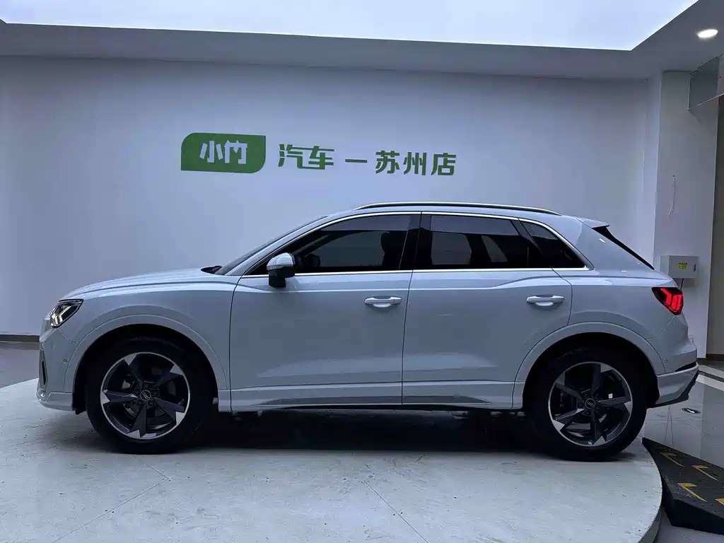 Audi Q3 2023