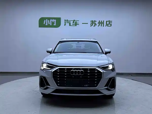 Audi Q3 2023