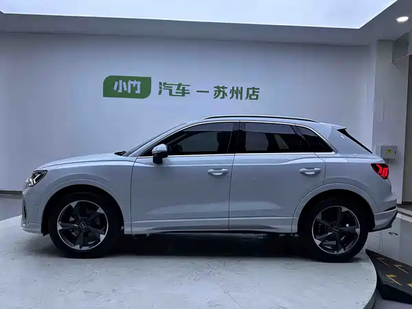 Audi Q3 2023