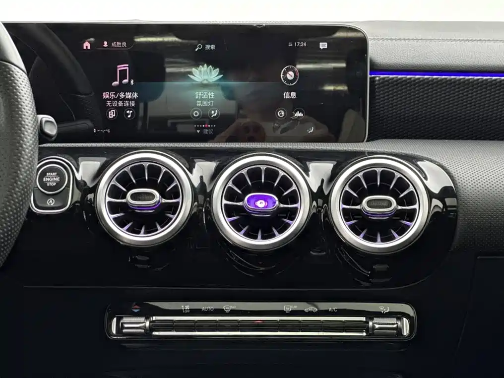 Mercedes-Benz A-Class 2020 — фото 10