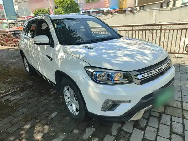 Changan CS75 2016