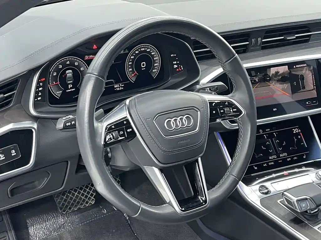Audi A6L 2023