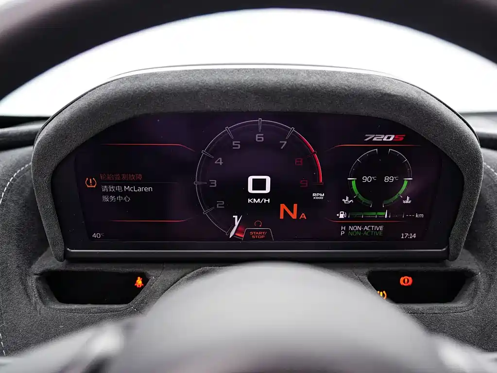 McLaren 720S 2020 — фото 14