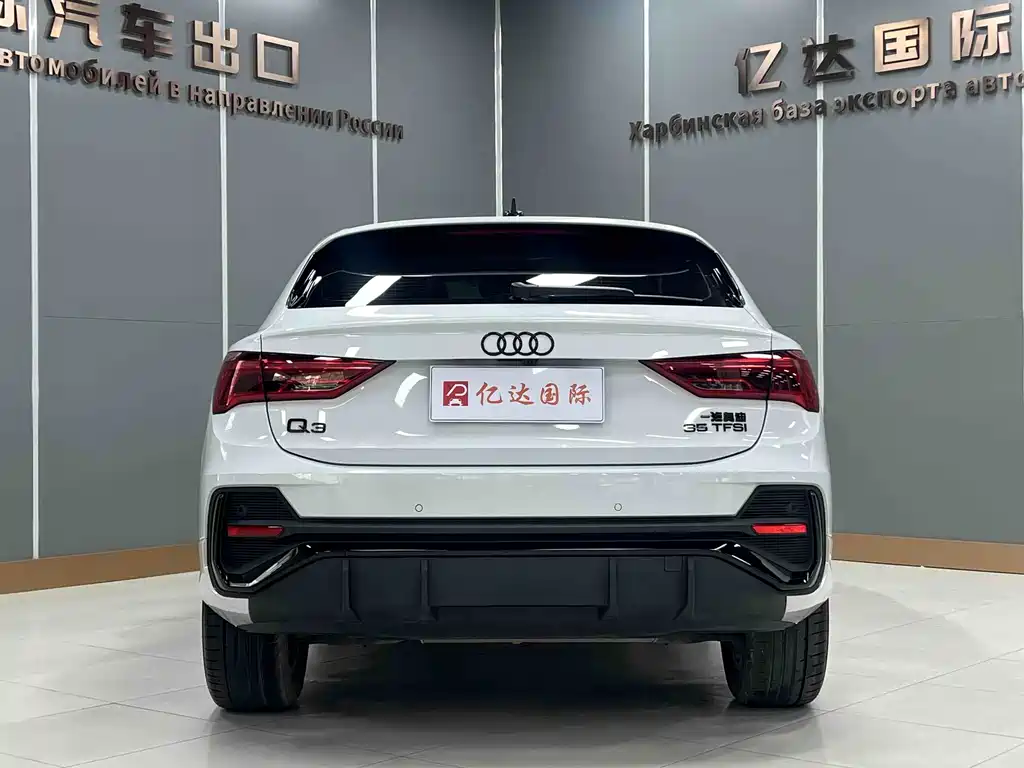 Audi Q3 Sportback 2023 — фото 5
