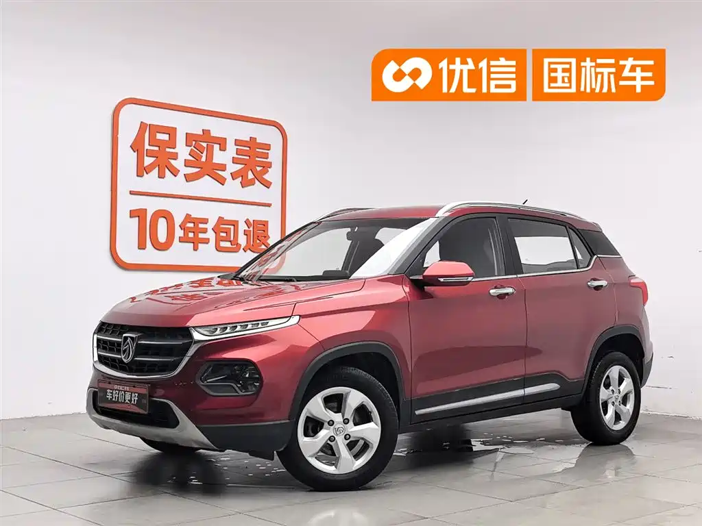 Baojun 510 2018