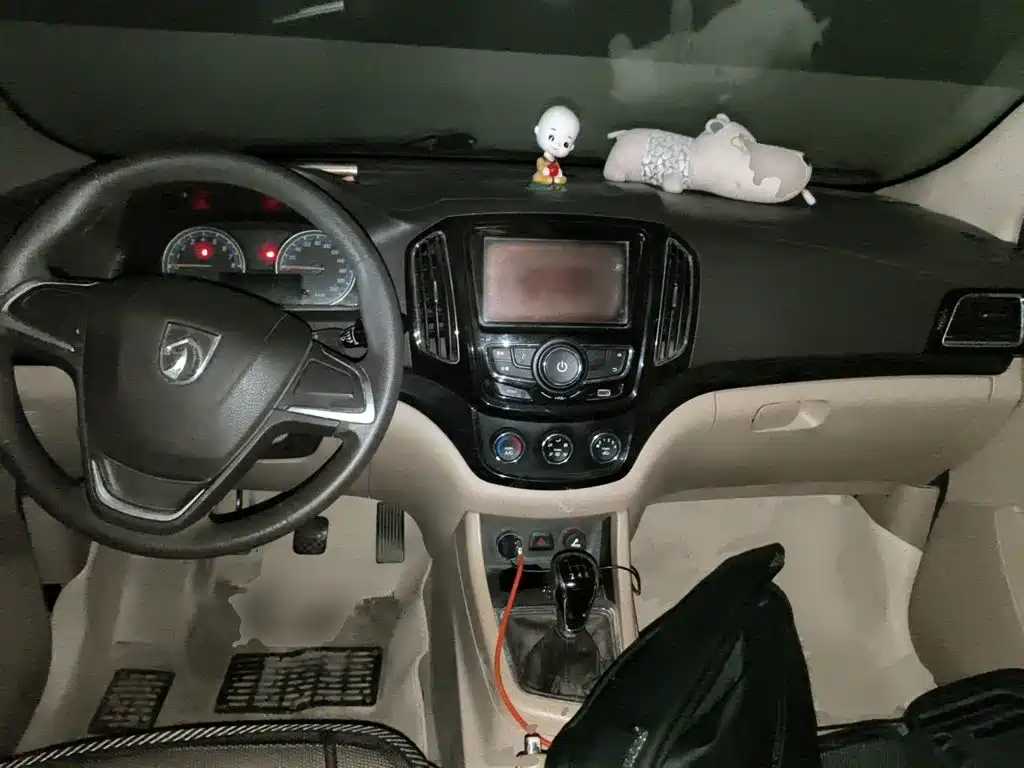 Baojun 730 2015