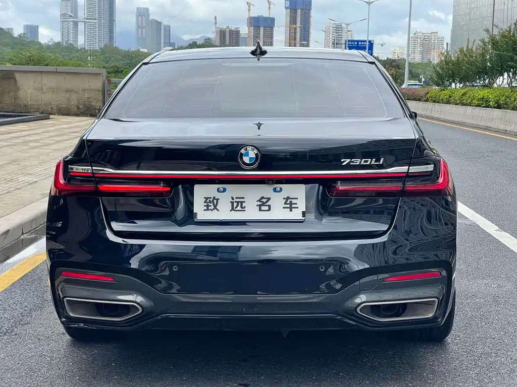 BMW 7 Series 2021