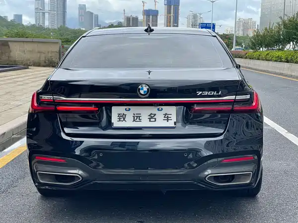 BMW 7 Series 2021