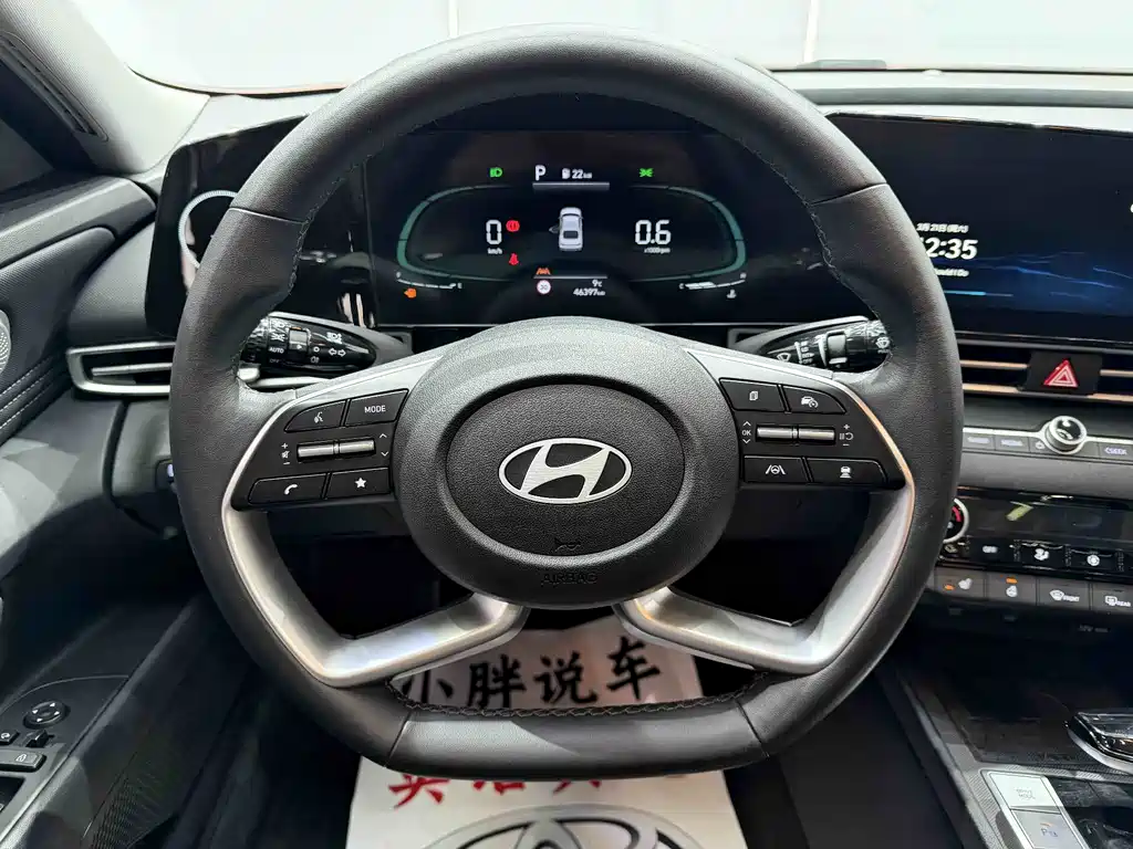 Hyundai Elantra 2023 — фото 16
