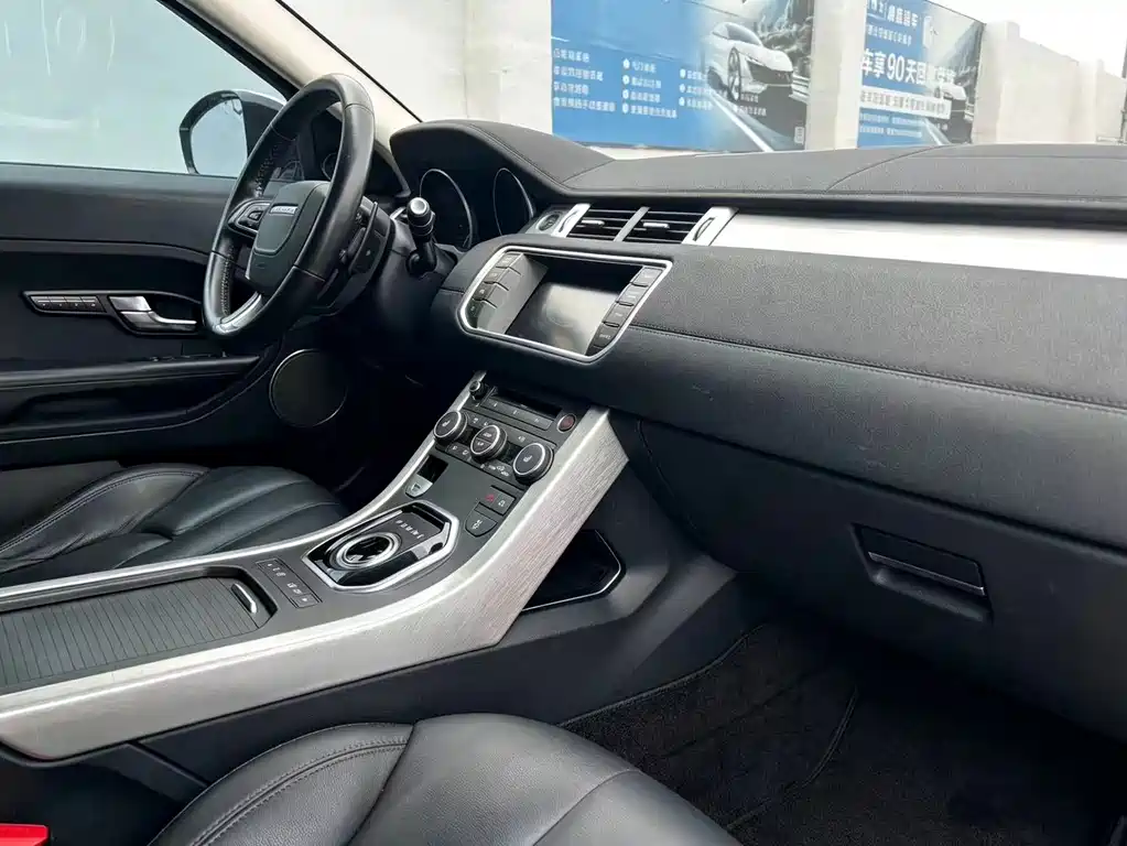 Land Rover Evoque 2015 — фото 16