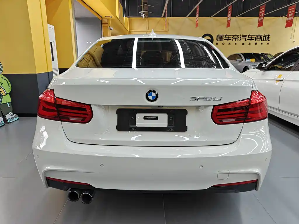 BMW 3 Series 2018