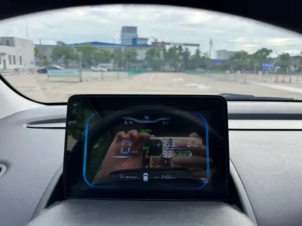 Changan Lumin 2023