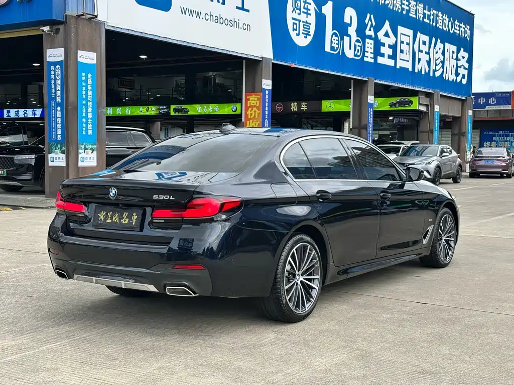BMW 5 Series 2023 — фото 15