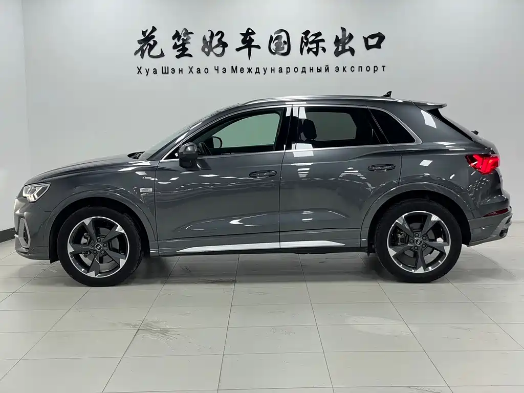 Audi Q3 2022