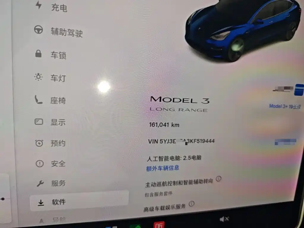 Tesla Model 3 2019 — фото 12