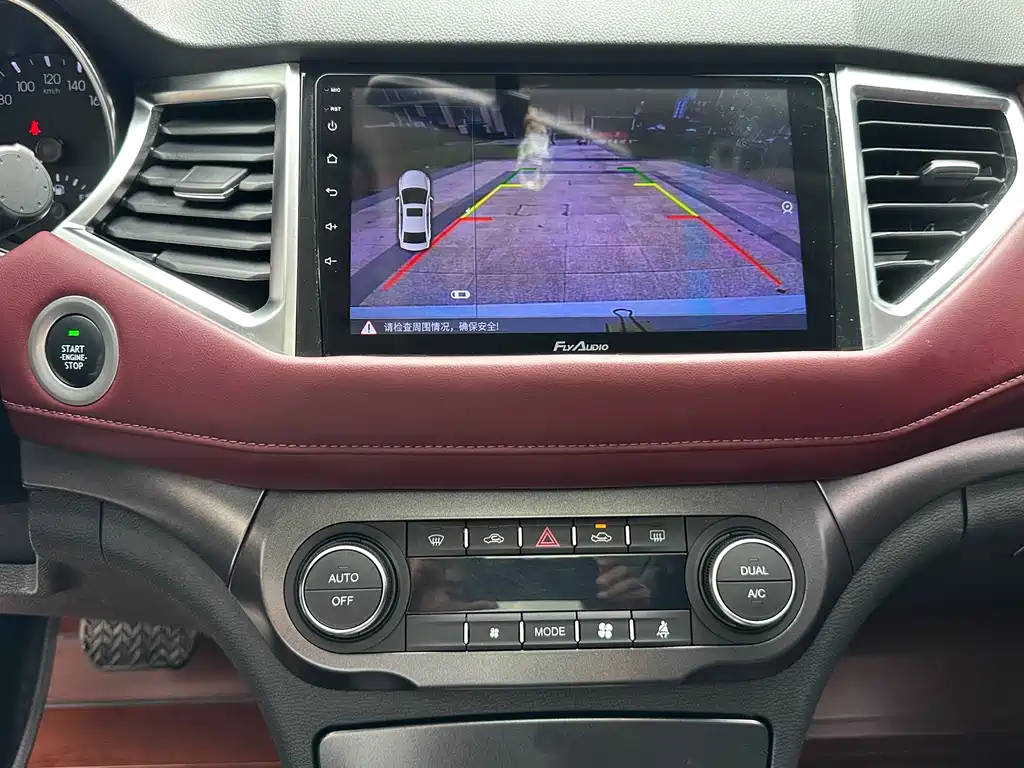 Haval H6 Coupe 2018 — фото 12