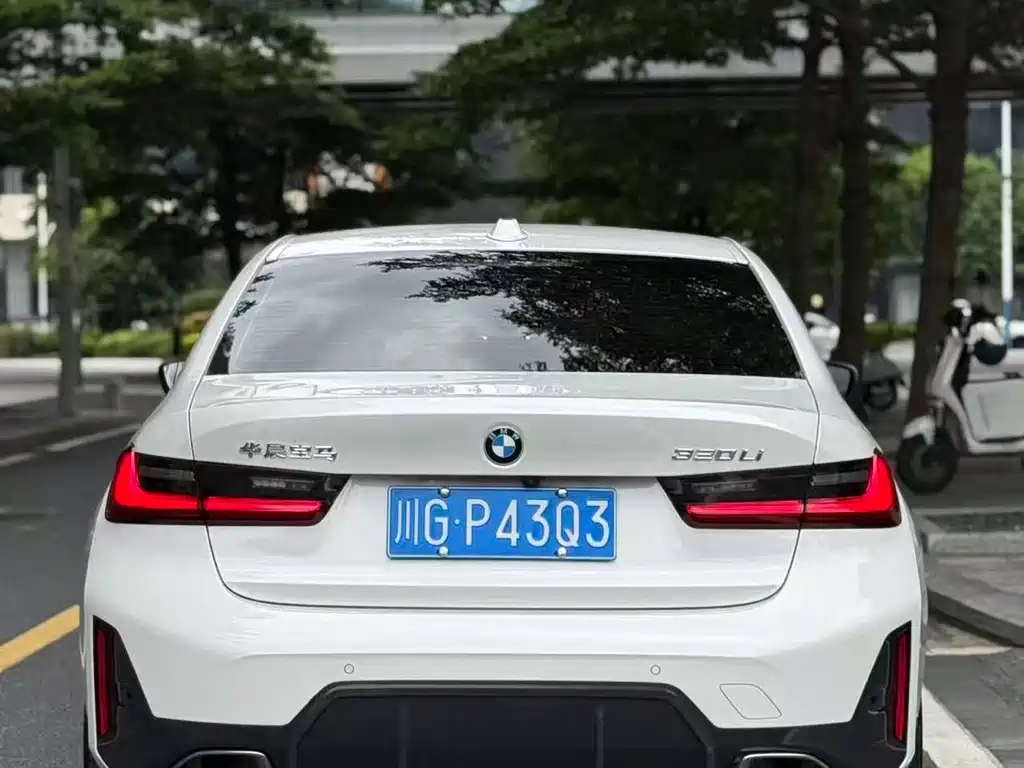 BMW 3 Series 2022