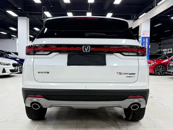 Changan CS35PLUS 2022