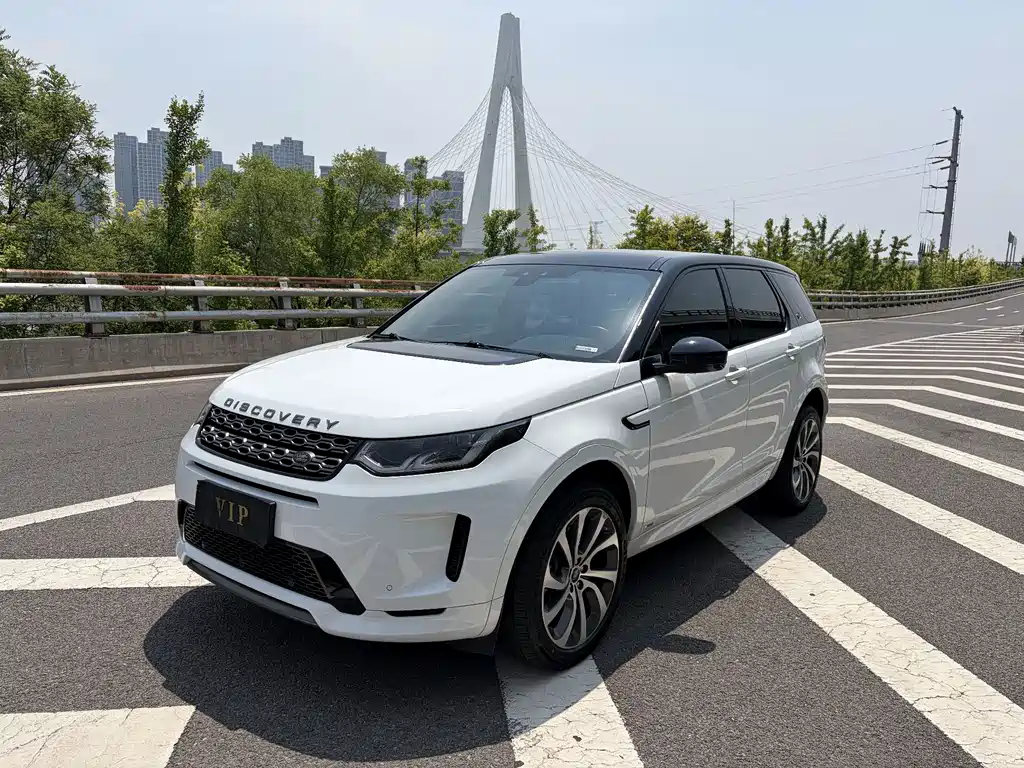 Land Rover Discovery Sport 2020 — фото 1