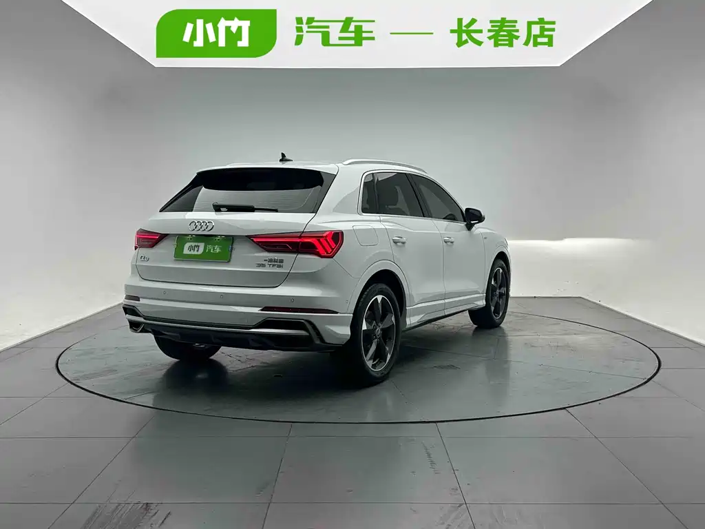 Audi Q3 2023