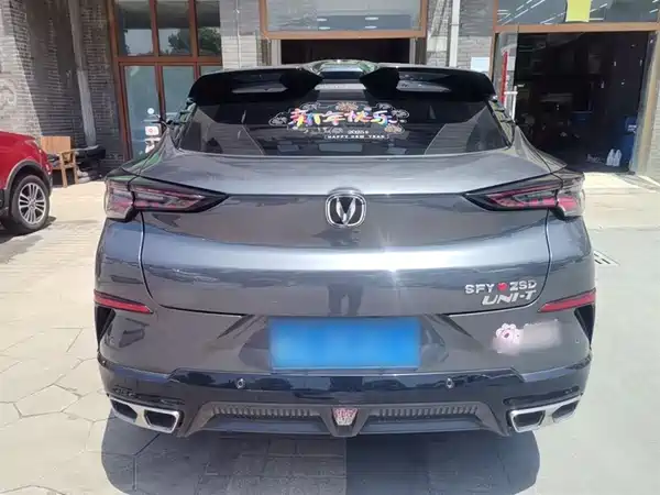 Changan UNI-T 2023