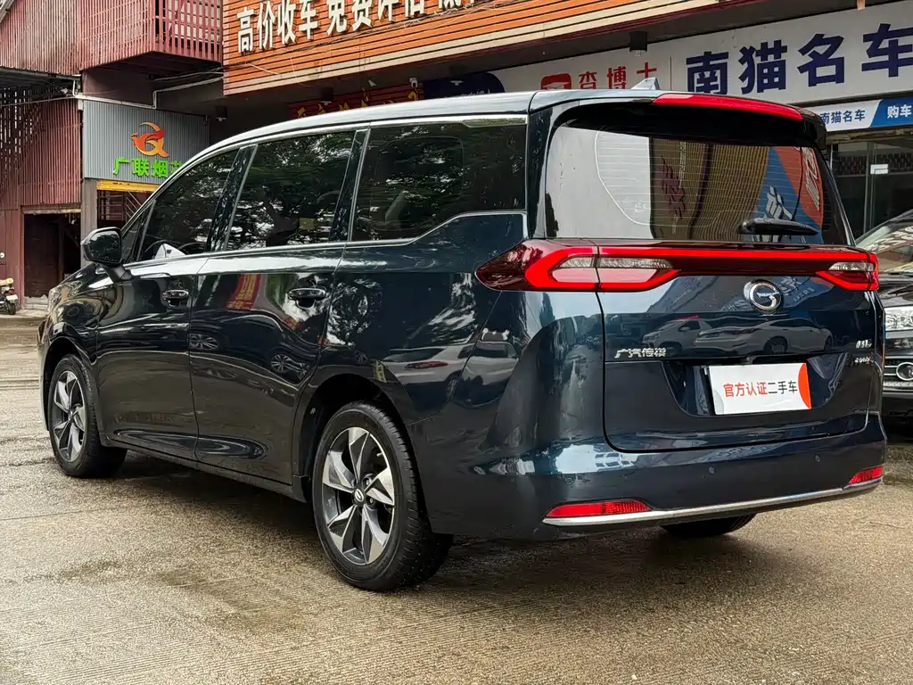 GAC Motor Trumpchi M6 2021