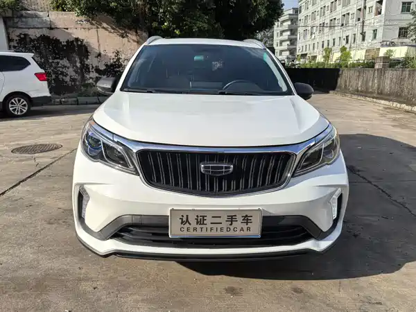 Geely Vision X3 2022