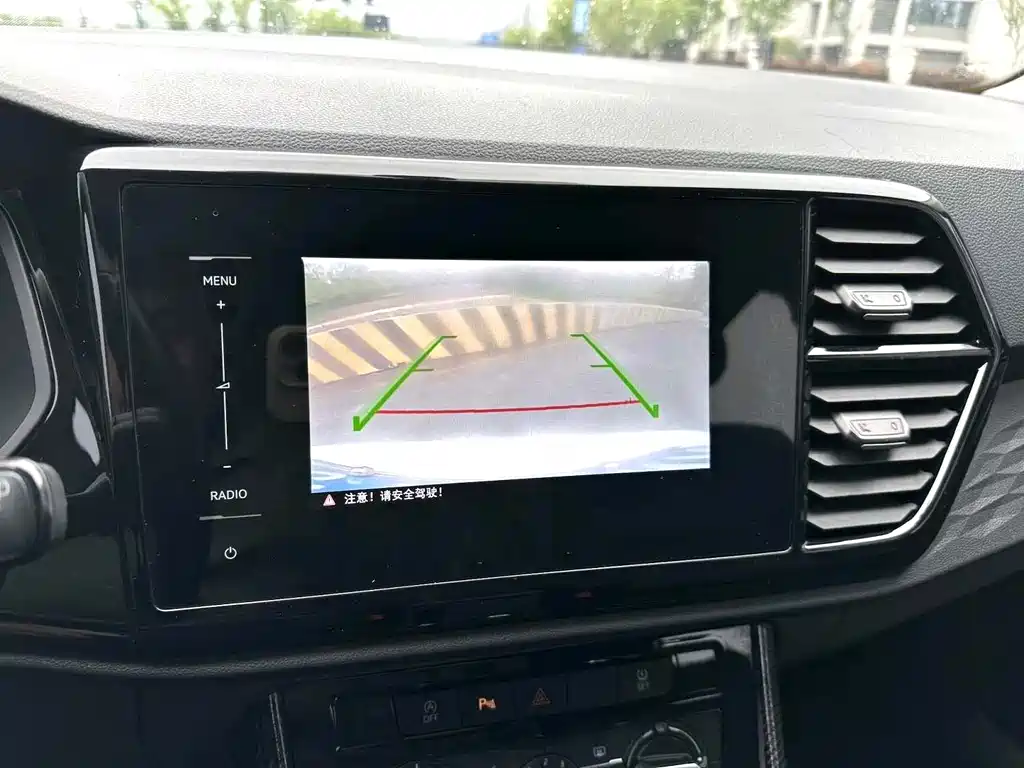 Jetta VS5 2019