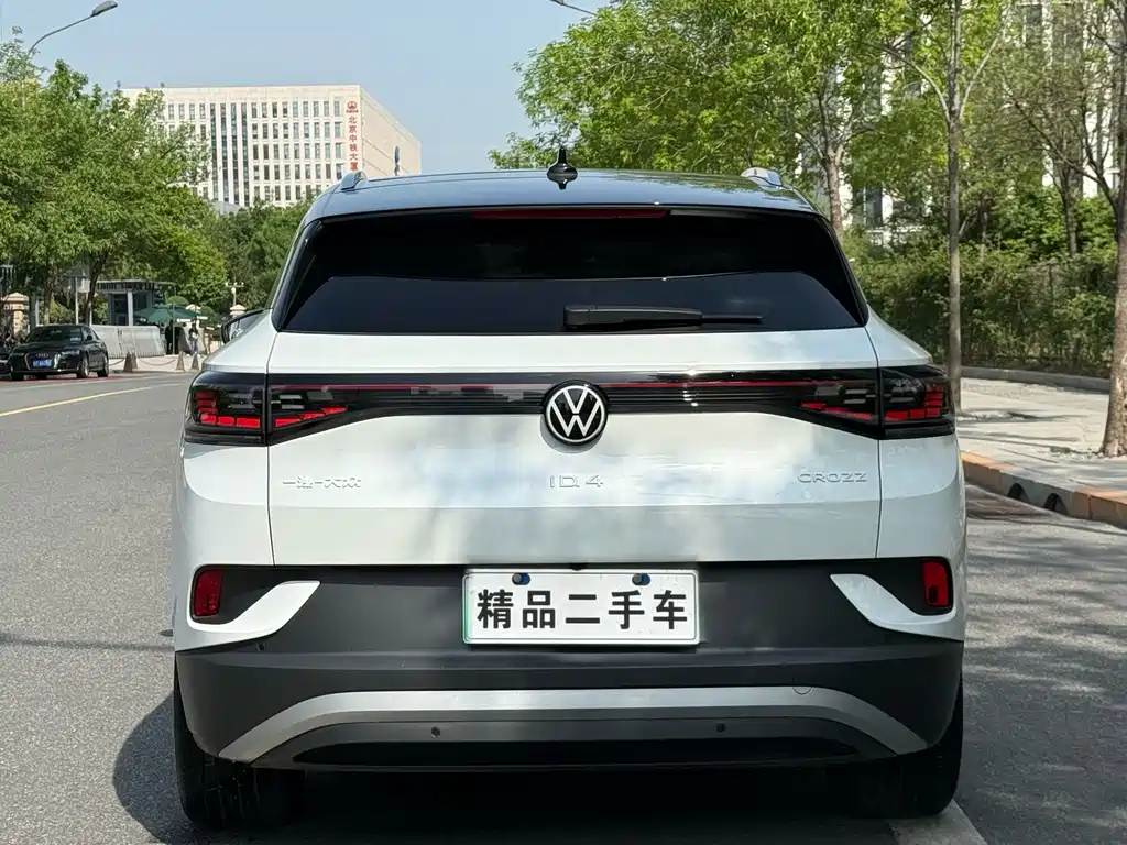 Volkswagen ID.4 Crozz 2022