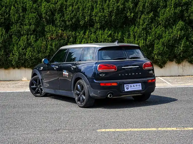 MINI Clubman 2020