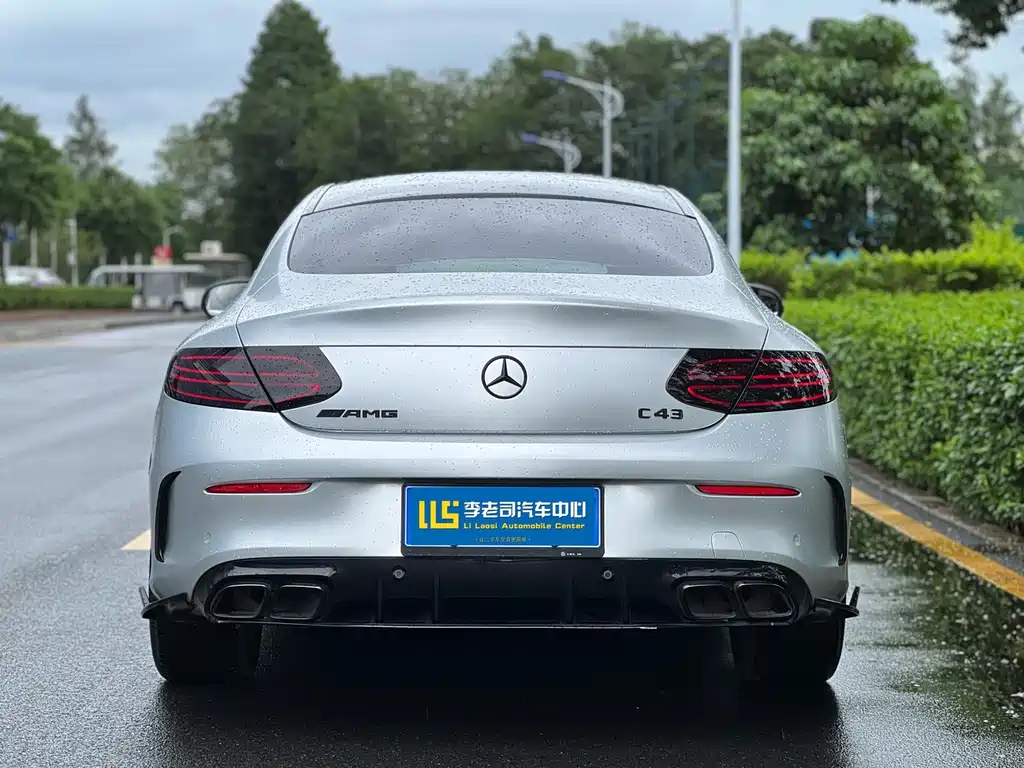 Mercedes-Benz C-Class 2020 — фото 5