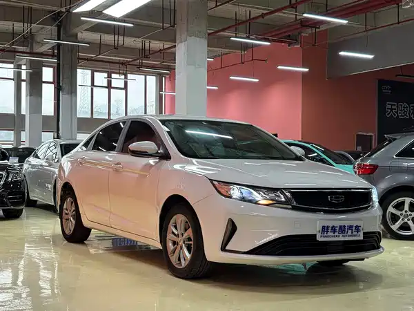 Geely Emgrand GL 2020
