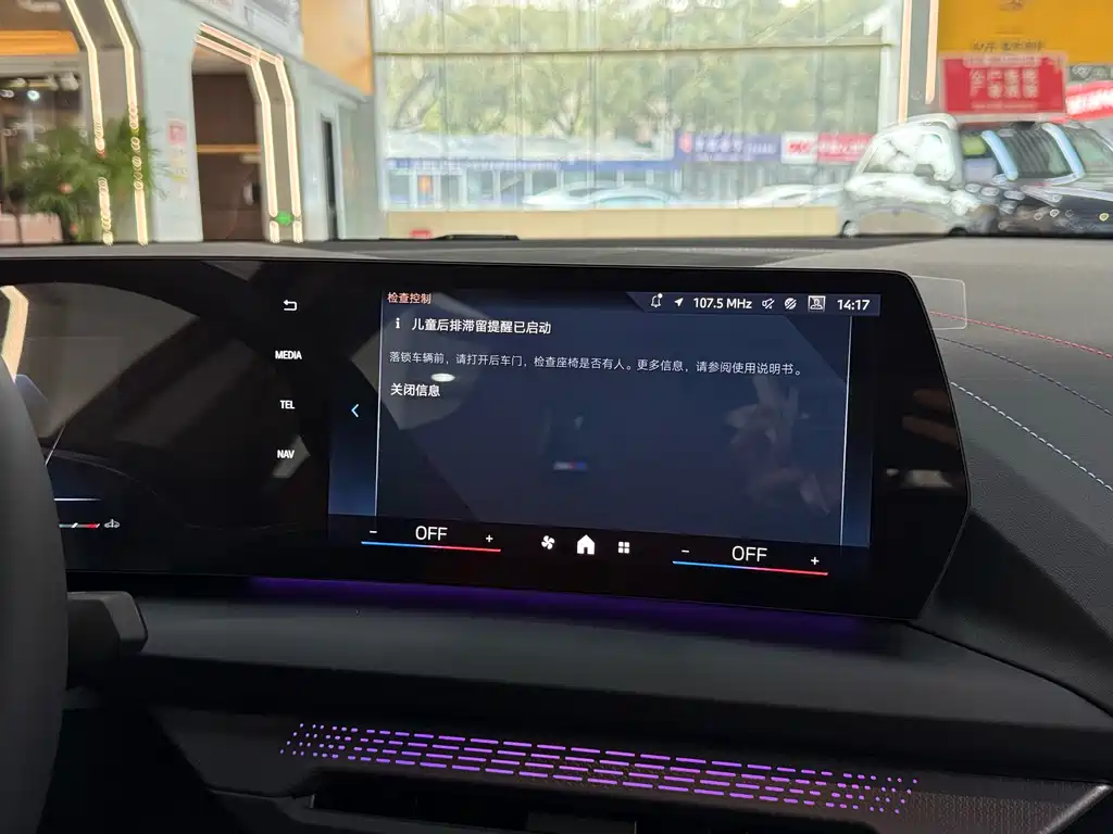 BMW 2 Series — фото 26