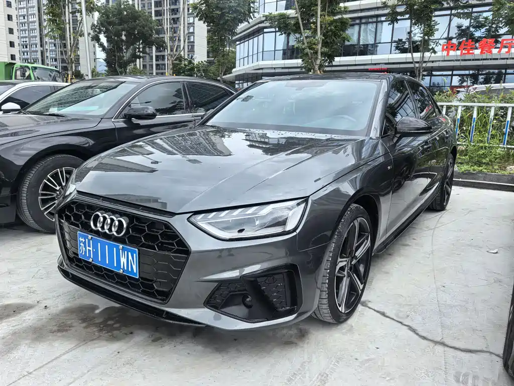 Audi A4L 2024