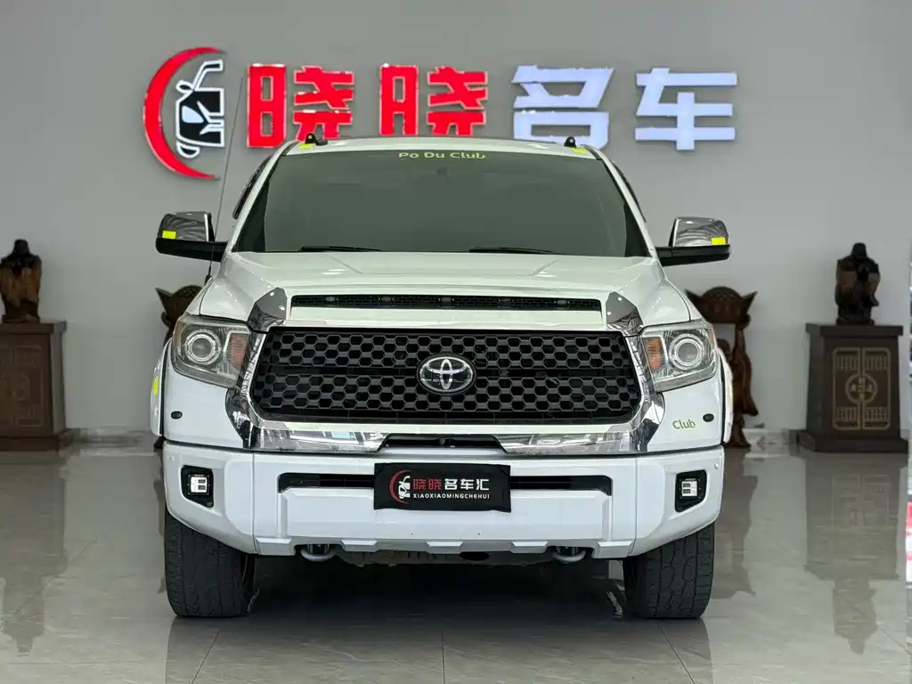 Toyota Tantu 2016