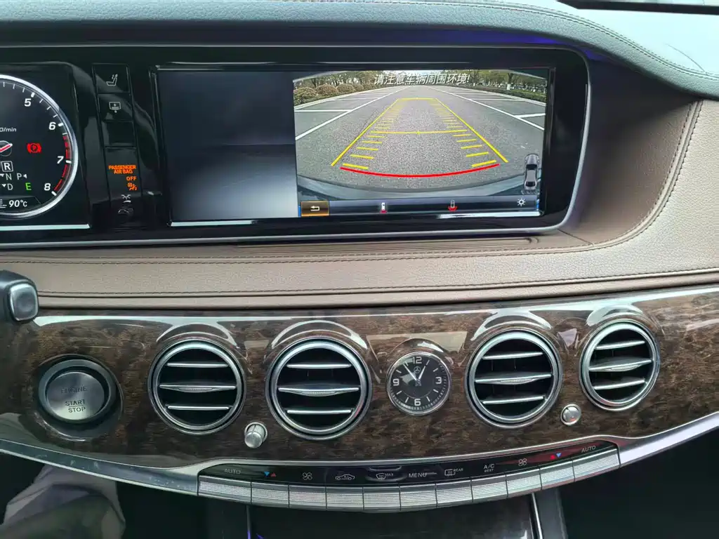 Mercedes-Benz S-Class 2016 — фото 21