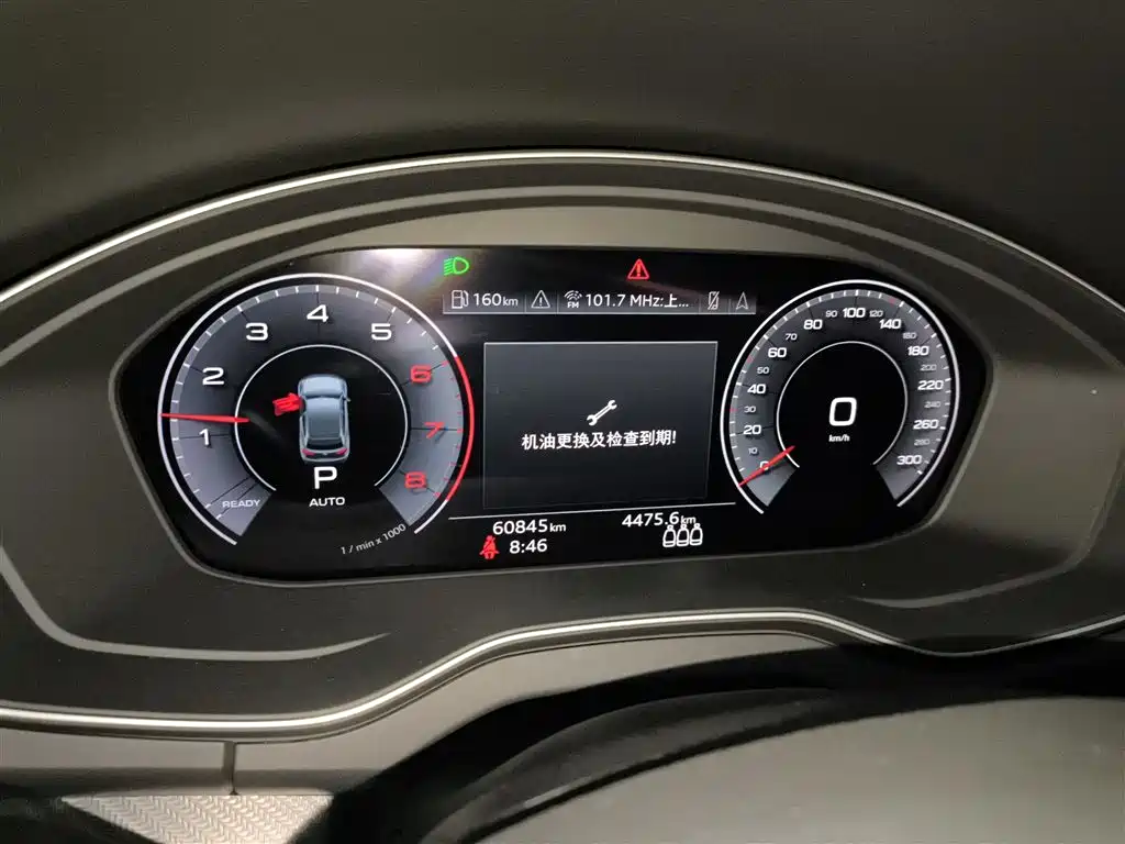 Audi Q5L 2021 — фото 12