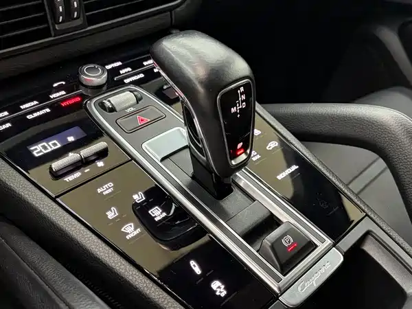 Porsche Cayenne New Energy 2021