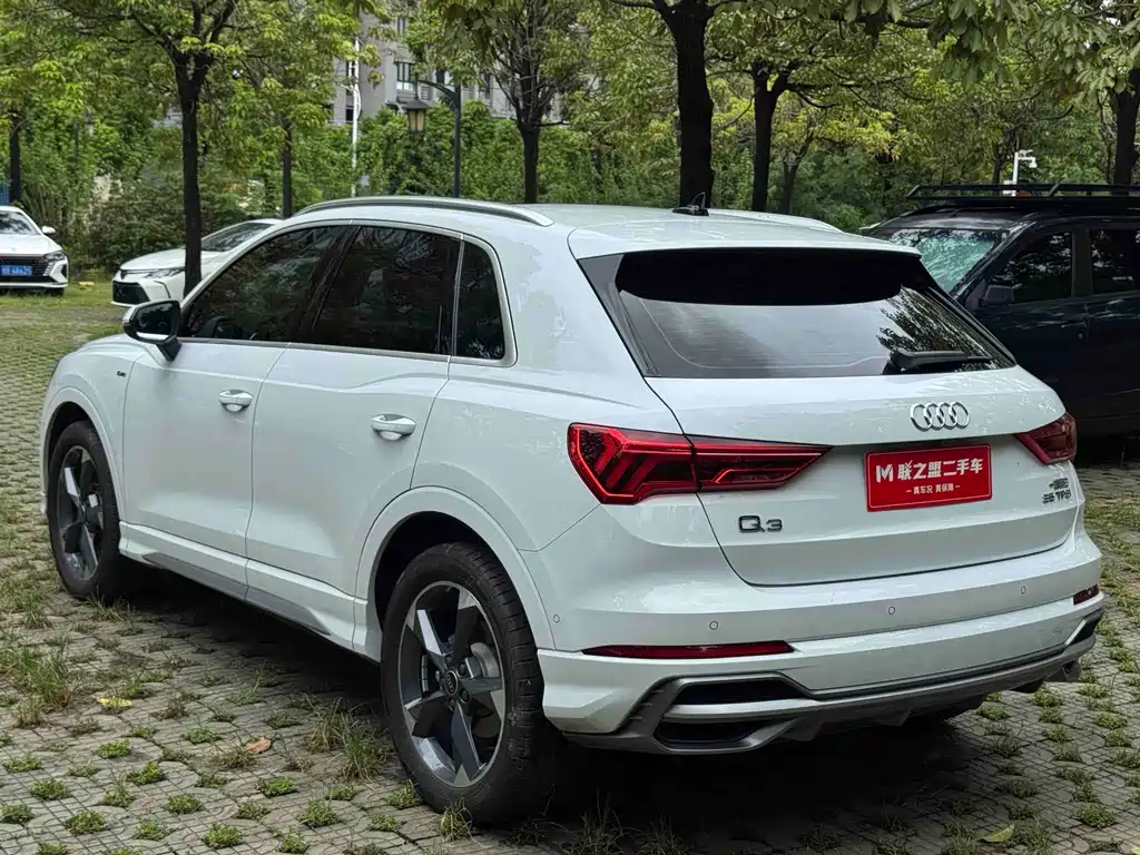 Audi Q3 2023