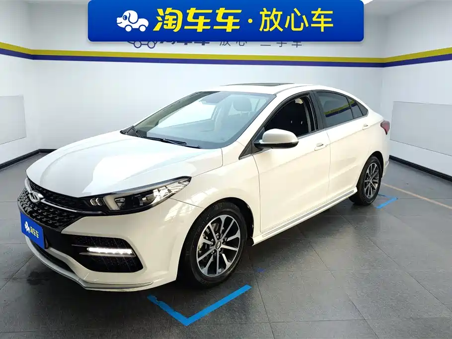 Chery Arrizo GX 2020