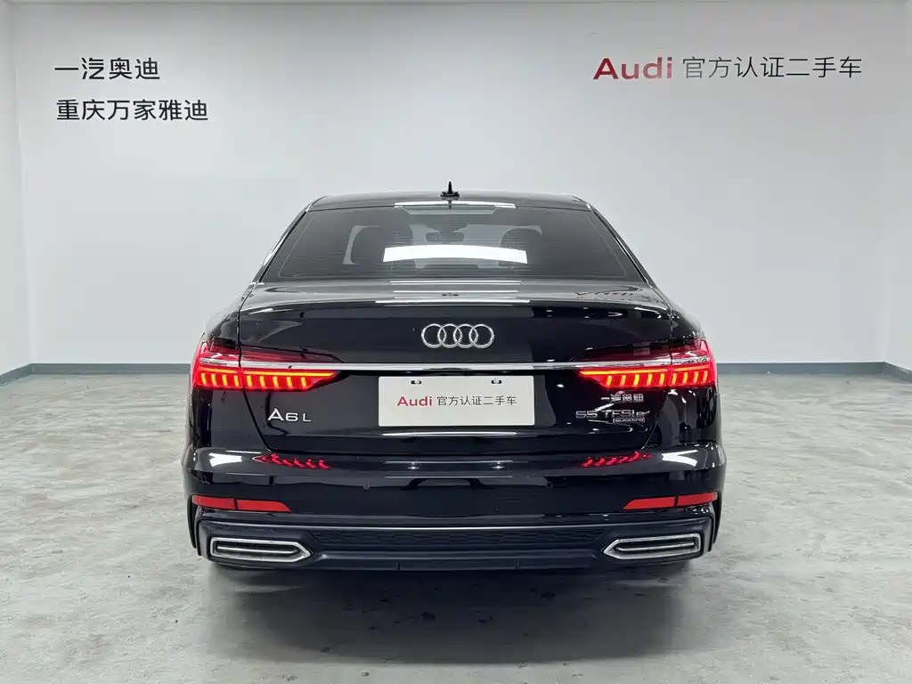 Audi A6L New Energy 2021 — фото 4