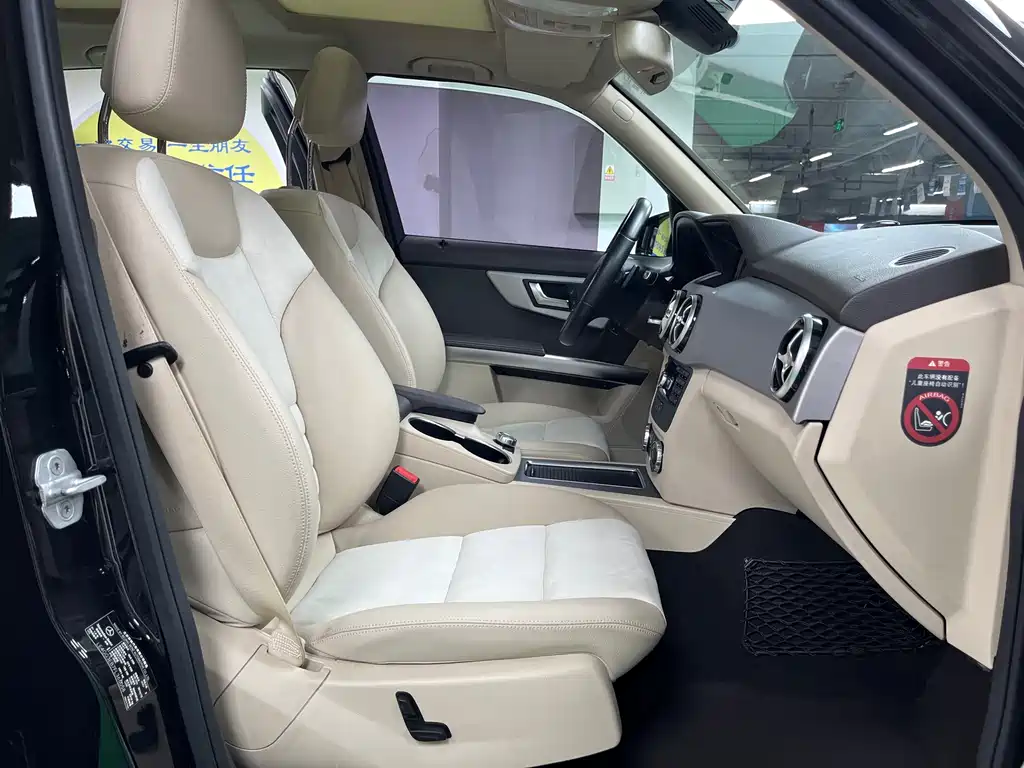 Mercedes-Benz GLK-Class 2015 — фото 18