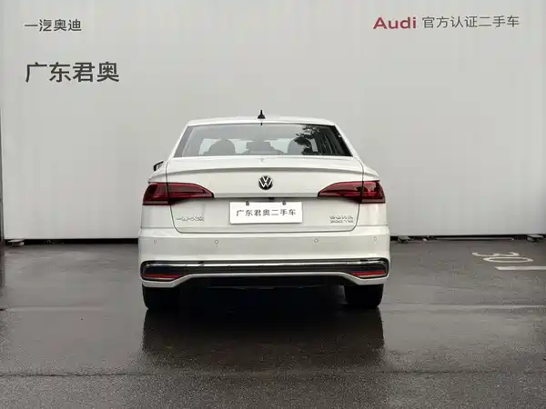 Volkswagen Bora 2024